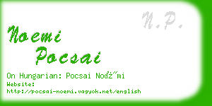 noemi pocsai business card